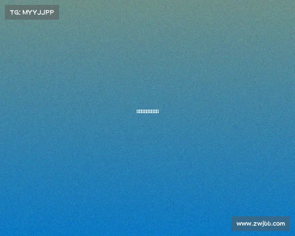 乒乓球退赛事件结果