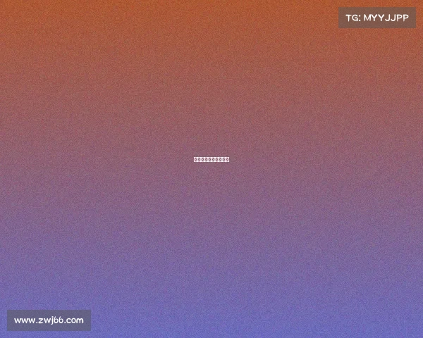 承办国家级赛事的条件