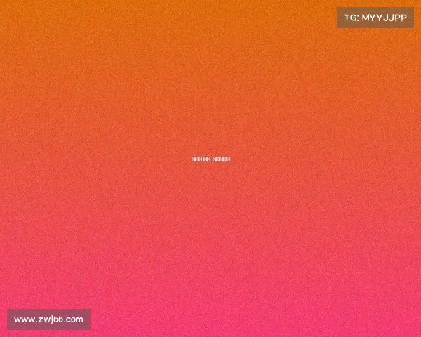 挪超杯 赛事-挪超杯冠军