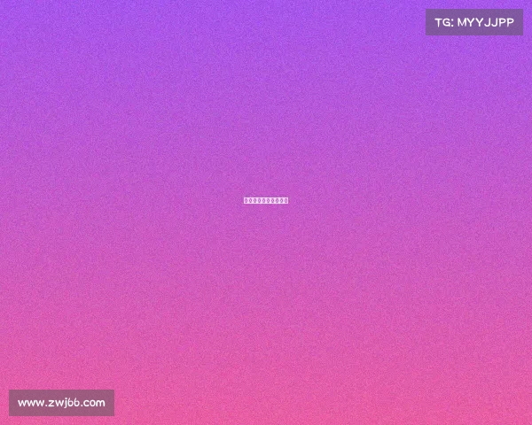 王者全国电子竞技大赛