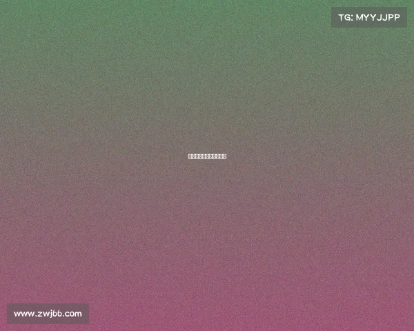 白鲨电子竞技俱乐部总部 白鲨电子竞技俱乐部总部