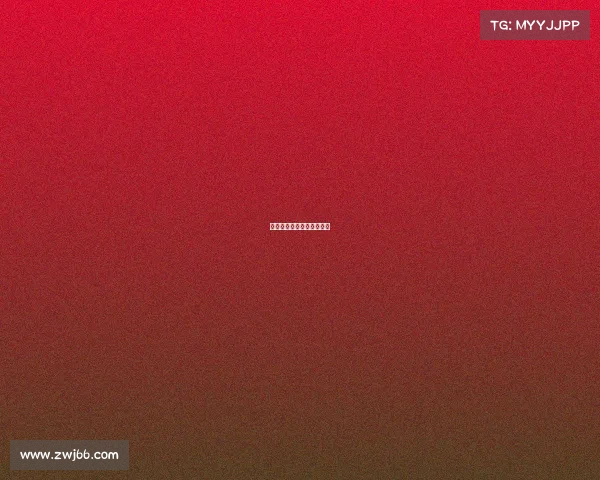 重庆电竞厂商联系方式一览 重庆电竞厂商联系方式一览